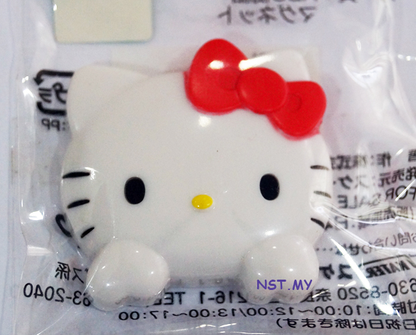 Hello Kitty Face Magnet - Click Image to Close